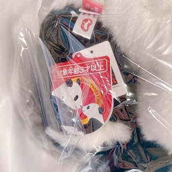抱っこシャンシャン ぬいぐるみ 3rd anniv. 新品未開封 上野動物園 Amazon.co.jp: 抱っこシャンシャン ぬいぐるみ 3rd anniv 上野